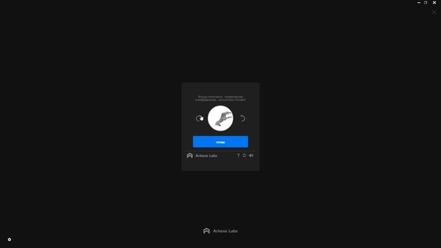 Как скачать бесплатно лицензию GTA 5? смотреть онлайн