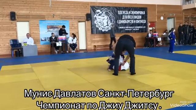 Мунис Давлатов Санкт-Петербург Чемпионат по Джиу Джитсу . смотреть онлайн