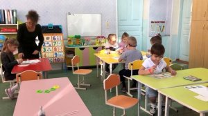 "Педагогическое мероприятие с детьми"