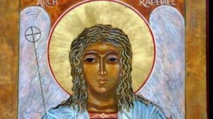 ОЧЕНЬ СИЛЬНАЯ МОЛИТВА ОБ ИСЦЕЛЕНИИ АРХАНГЕЛУ РАФАИЛУ.A STRONG PRAYER FOR HEALING TO THE RAPHAEL