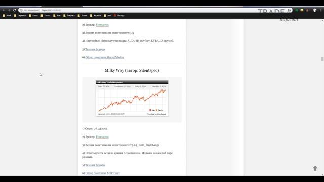 4 простых способа улучшить работу советников
