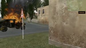 Прохождение ArmA Armed Assault Мисия 1 (Неожиданное известие)