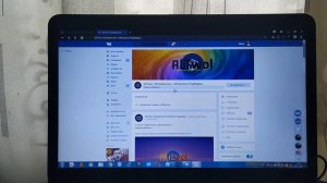 Обзор на Игровую Мышь iMice X7 Gaming • {Она идеальна...