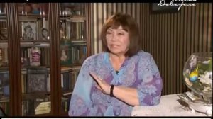 Духи Дзинтарс - как это было.