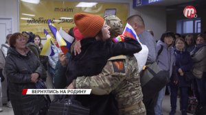 В Бурятию с СВО вернулись танкисты 5-й танковой бригады