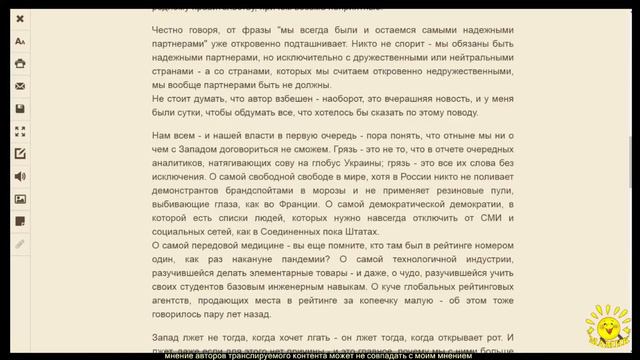 О. Адольфович. А кто у нас тут самый грязный? смотреть онлайн
