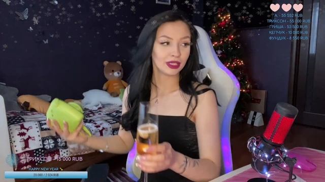 ОТМЕЧАЕМ НОВЫЙ ГОД ВМЕСТЕ ? ЗАХОДИ НА ШАМПУСИК ? смотреть онлайн