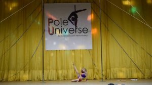 Дудось Олена Pole Dance 360°, Ровно взрослые аматоры Pole Universe 2016