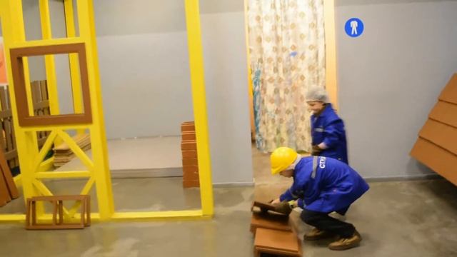 Детский Город Профессий 