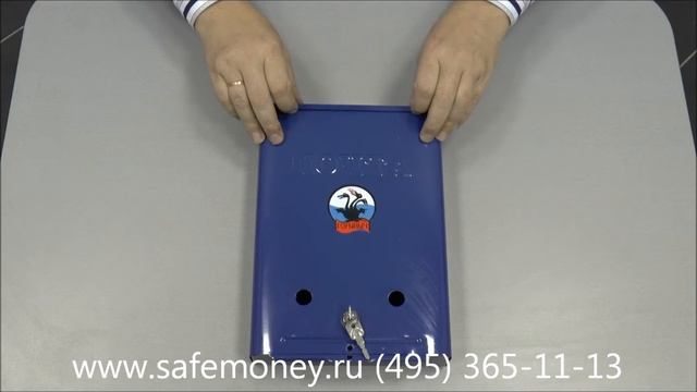 Почтовый ящик индивидуальный