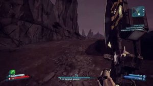 Borderlands 2: Достижения - Купирование галстука!