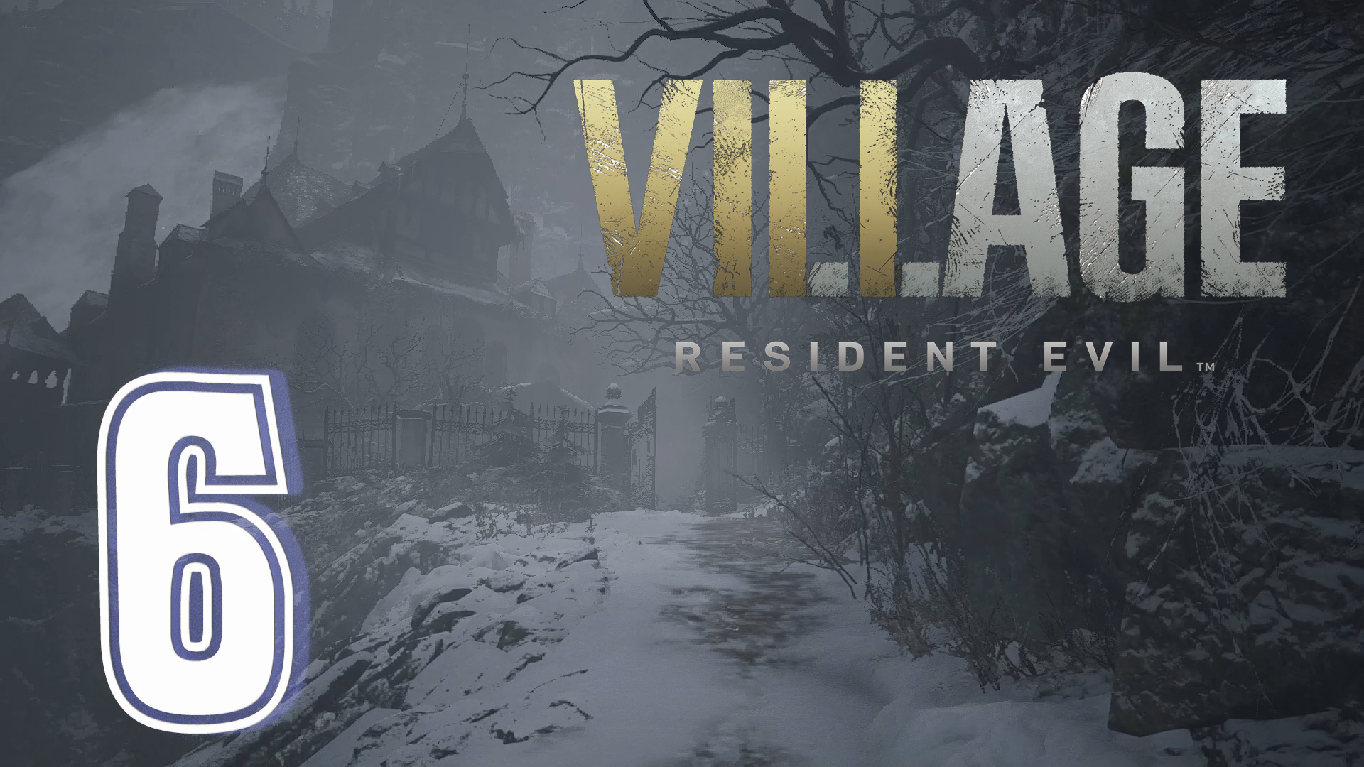 Re8 village steam is currently in offline mode фото 87