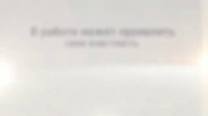 Значение имени. Александра