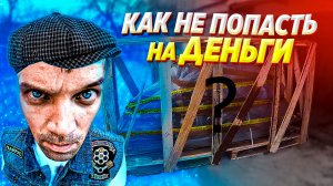 Как купить мотоцикл в другом городе, удаленное заключение договора #ПутьБайкера