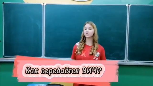 Гарунович Вадим ГУО «Средняя школа №9 г. Молодечно» «Как нам жить решаем мы!»
