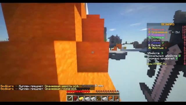 Нарезки с прошлогоднего BedWars'а | Feat. Laucher и ЧайноКотик