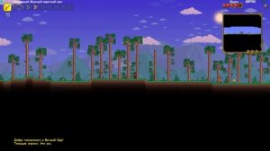 Как играть в террарию ПО СЕТИ с другом на пк и телефоне? Terraria android and pc multiplayer