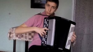 Игра на баяне. Этюд 1-й. На школьном перерыве.