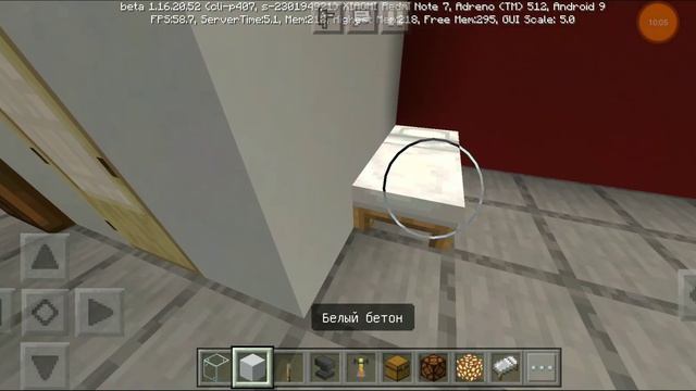 Строим плацкарт смотреть онлайн