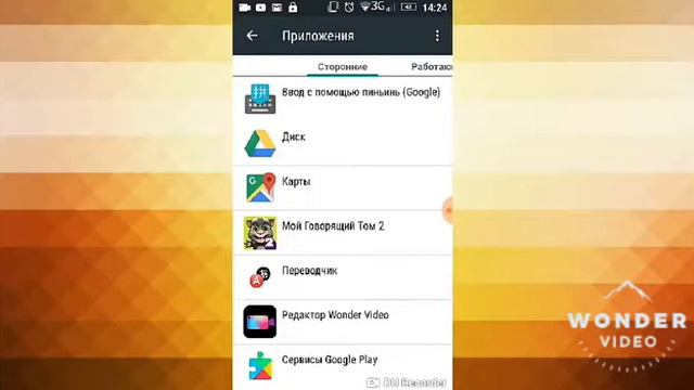 Что надо сделать чтобы снимать было больше? смотреть онлайн