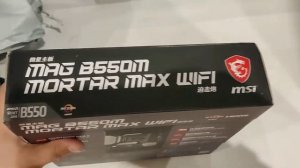 Распаковка с AliExpress материнской платы MSI MAG B550M MORTAR MAX WIFI (unboxing)