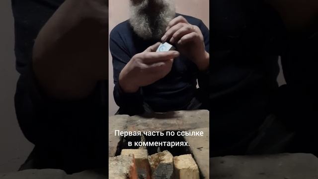 Почему печь буржуйка прогорает - 2.rocket stove