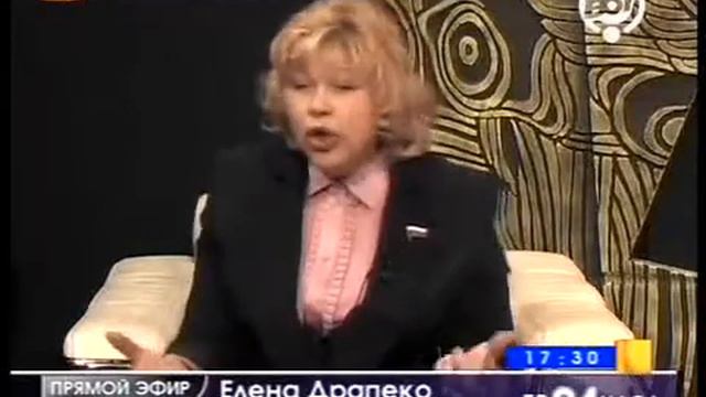 191. Елена Драпеко у Алексея Лушникова, 20 фев. 2012