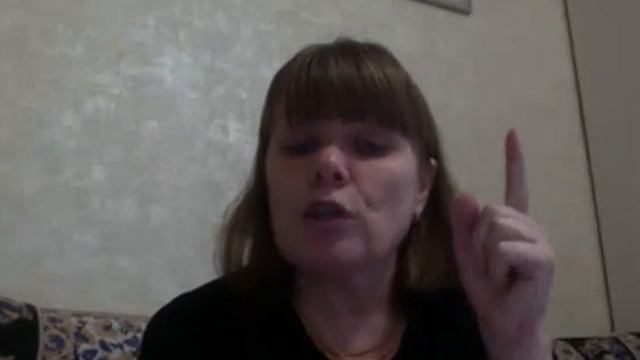 Энергия числа пять (фрагмент обучения Введение в нумерологию , на основе Ведической нумерологии)