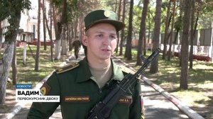 Более 100 будущих офицеров приняли присягу в ДВОКУ