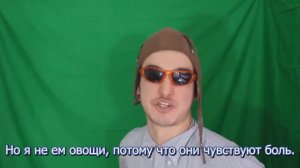 Я НЕНАВИЖУ ВЕГАНОВ!!! (Озвучка,Филти Фрэнк)