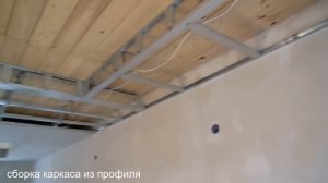 подвесные потолки из гипсокартона в гостинной