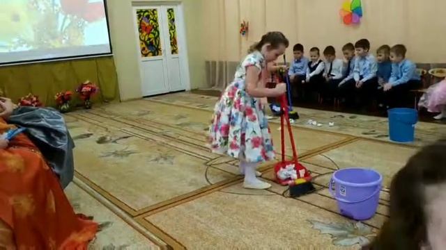 Игра "Весёлый веник" смотреть онлайн