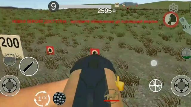 Как зарабатывать много денег в игре HUNTING SIMULATOR смотреть онлайн