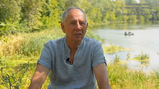 Как решить проблему с родом? Следующий уровень - отработка!