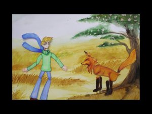 16768074361245 Мультфильм Маленький принц