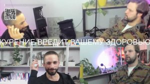 тестовый стрим с Вовой Петросяном, одним из основателей design unit 4 (см. с 9 минуты)