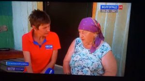 село Рыбинка Ольховский район Волгоградская область