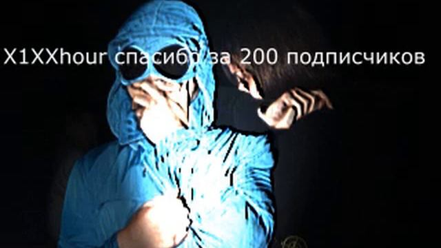 Футбольный хулиган hardstyle remix #X1XXhour смотреть онлайн