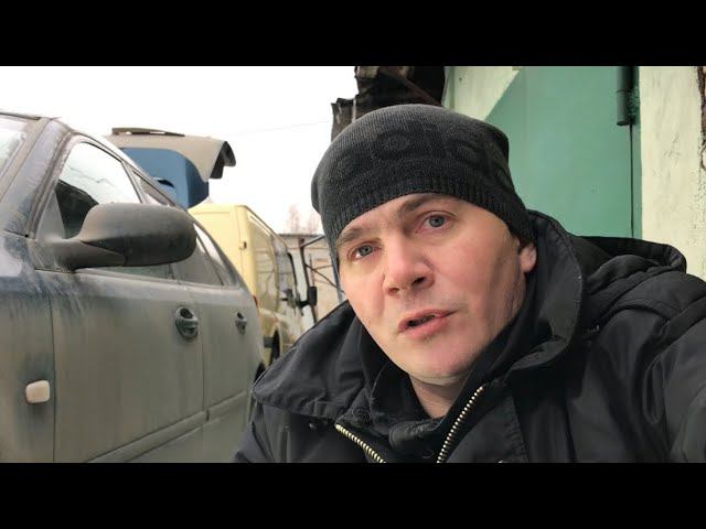 Ман поехал в ремонт. . Омыватель Сааб 9-3. смотреть онлайн