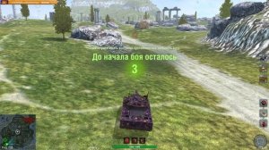 ЛУЧШИЕ МОДЫ WOT BLITZ, ОЗВУЧКА ИЗ БОЛЬШИХ ТАНКОВ!