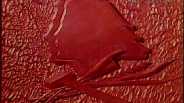 Статичные заставки ЦТ СССР-3 смотреть онлайн