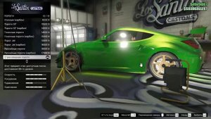 КАК СДЕЛАТЬ Nissan 350z Рэйчел из NFS Underground 2 в GTA 5 Online