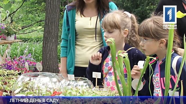 В Одессе прошел фестиваль цветов смотреть онлайн