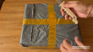 Насралжи RYTP