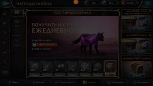 Wolf Tales - теория 4 ПОЧЕМУ РАЗРАБОТЧИКИ ЗАБРОСИЛИ Игру...