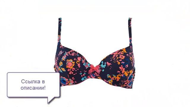 женское нижнее белье франция смотреть онлайн