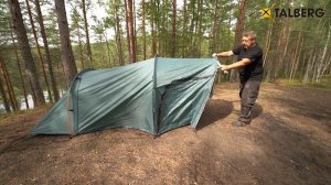 Палатка Talberg Mira 2-3. Обзор.