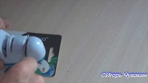 Ножеточка от Apollo, тест