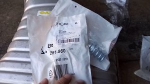 Opel Astra G, замена глушителя!