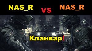 World War 3 Отцовский Кланвар с матюками! (Gameplay M4 MWS)